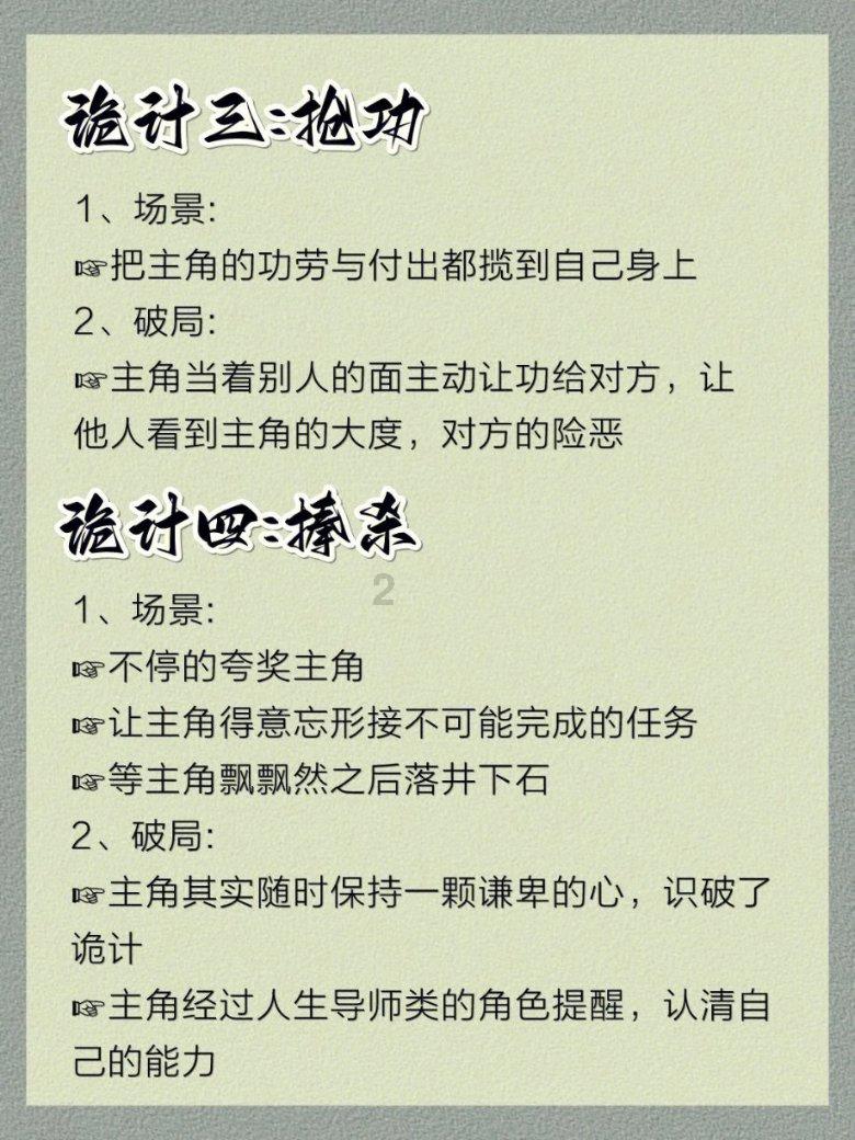 你赞同医生应该高收入吗?高薪可以养廉吗?-知识问答网页,快速解答你的问题!